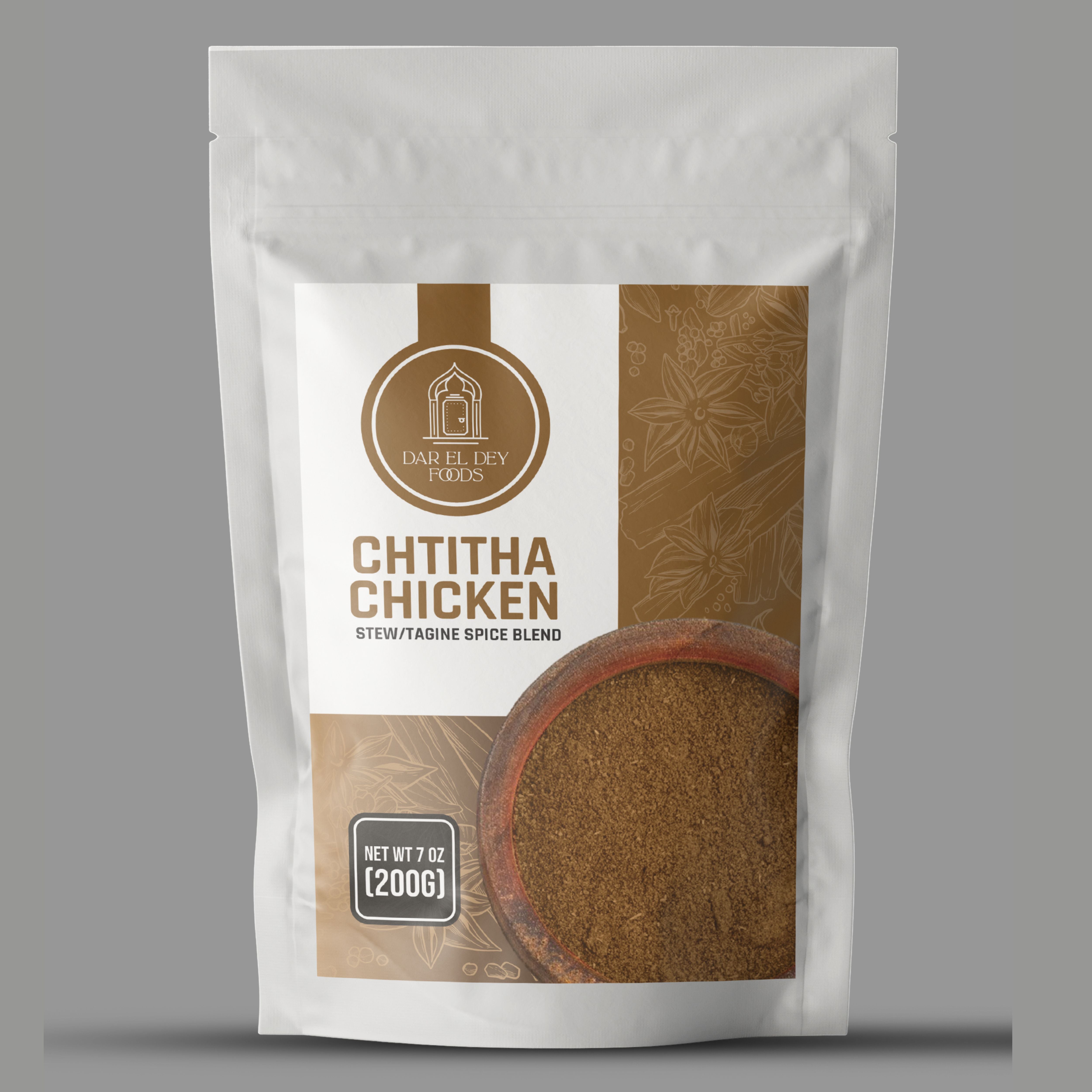 Chtitha Chicken (شطيطحة دجاج) Spice Blend -  7oz. (200g)