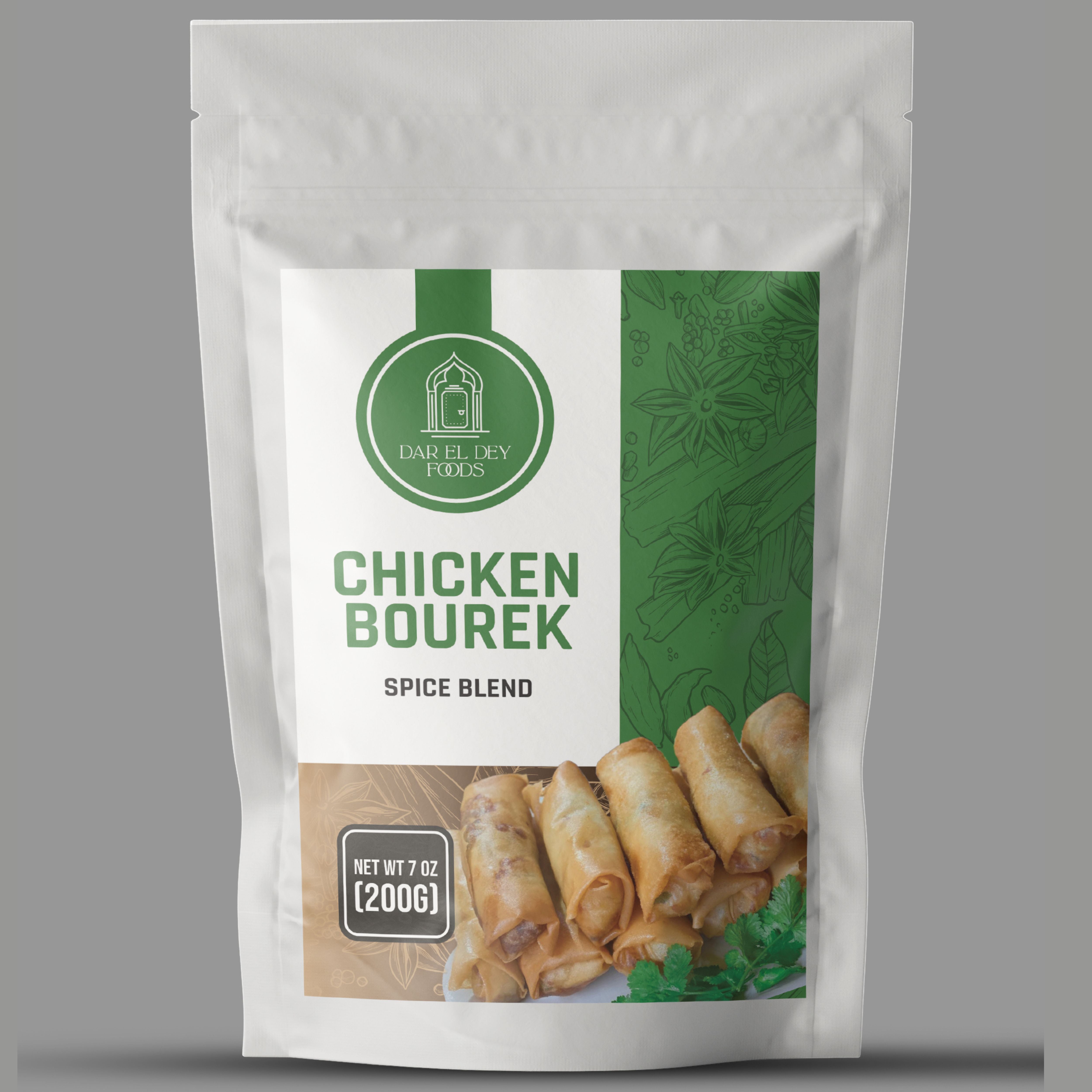 Chicken Bourek Spice Blend - 7oz. (200g)