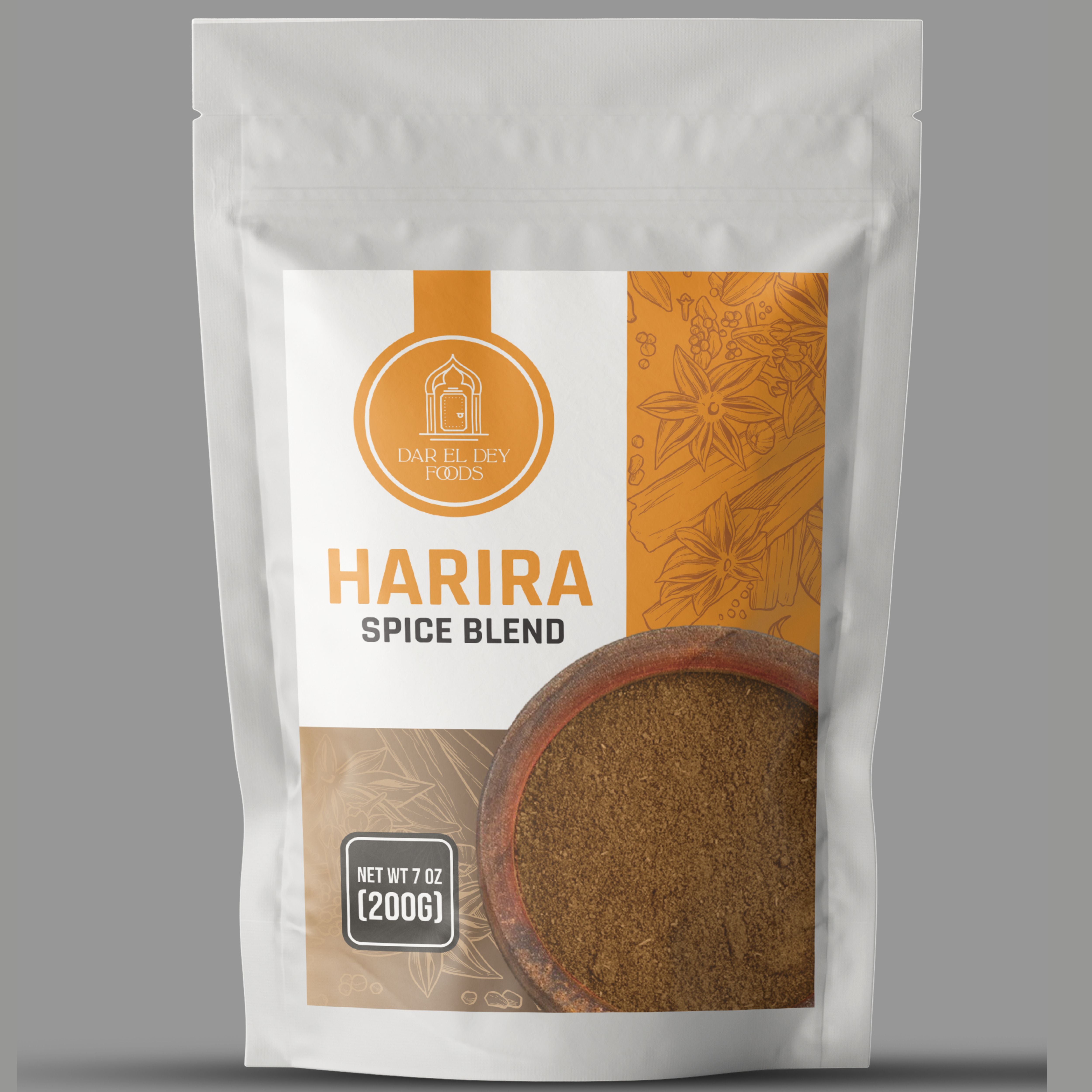 Harira Soup (حريرة الغرب) Spice Blend -  7oz. (200g)