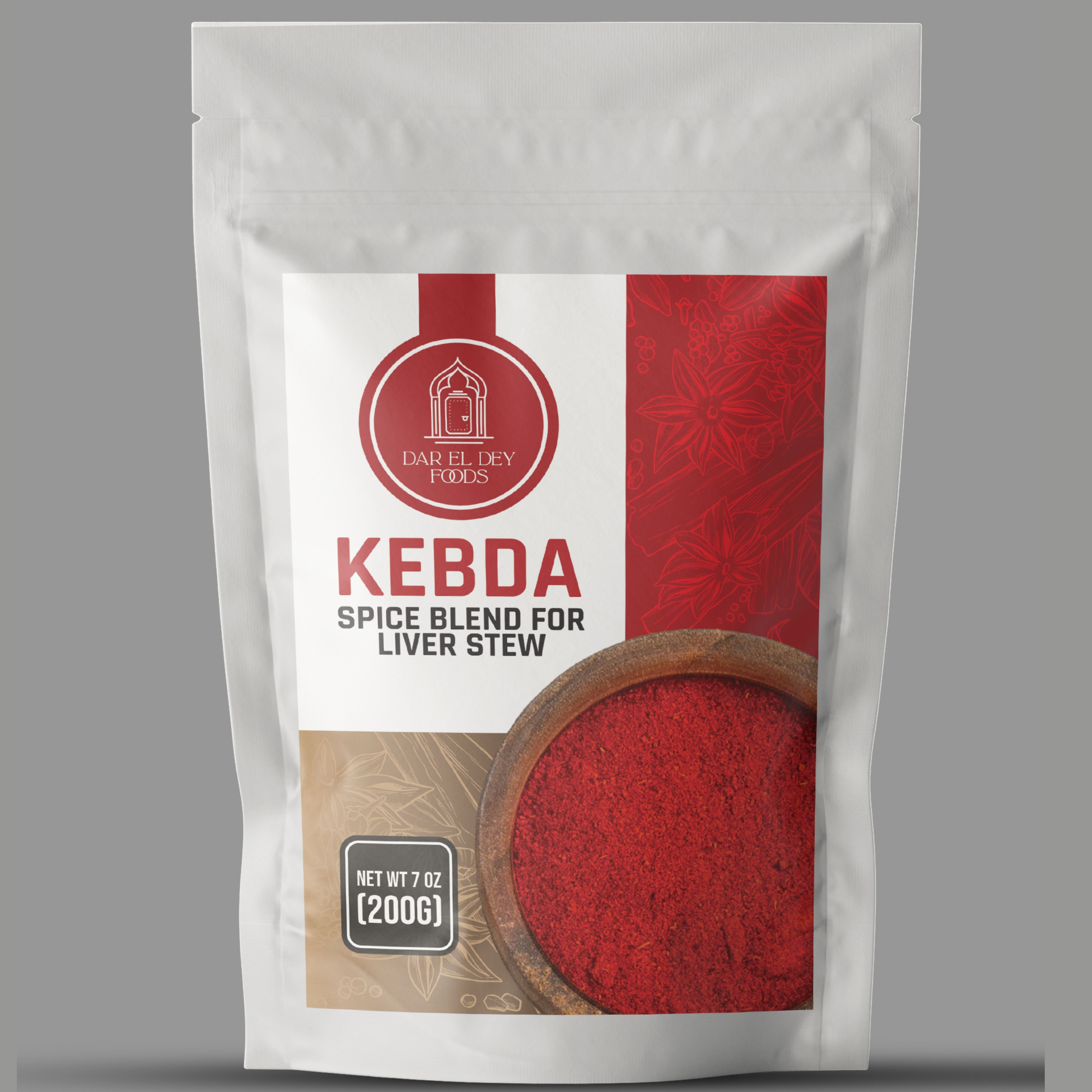 Kebda Mchermla (Liver in Sauce) توابل الكبدة Spice Blend -  7oz. (200g)