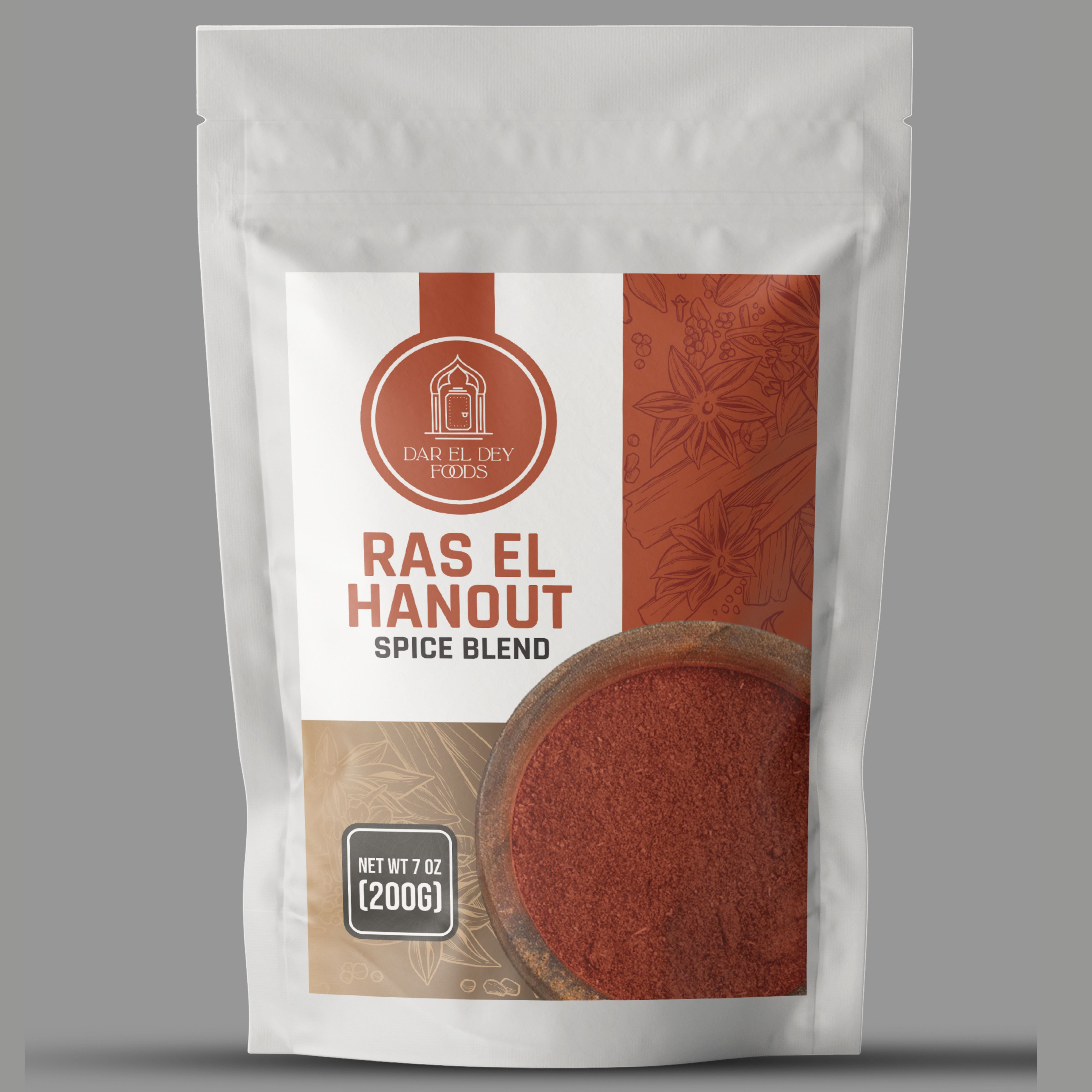 Ras el Hanout (راس الحانوت احمر) Spice Blend -  7oz. (200g)